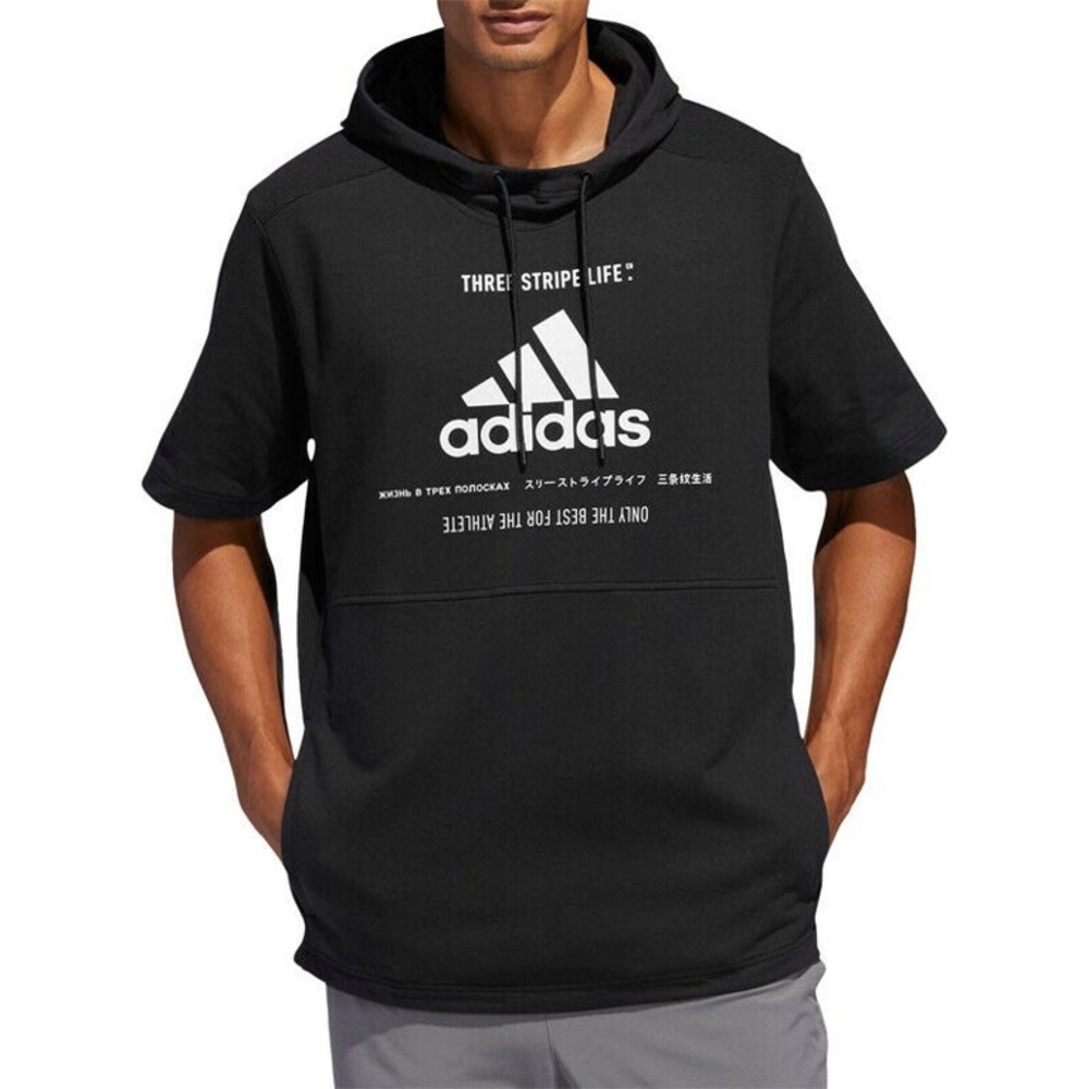 adidas Men's Post Game Ribbed Short Sleeve Hoodie